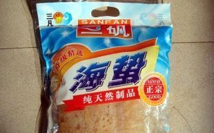 海蜇頭 優(yōu)質海洋美食，批發(fā)選購指南