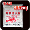 天津海水精工廠 產(chǎn)品檢驗(yàn)保障，低價(jià)批發(fā)供應(yīng)海水鹽及鮮活水產(chǎn)品