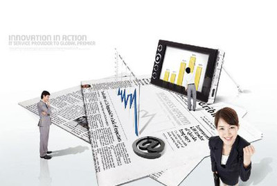 商務(wù)信息咨詢 價(jià)格、廠家與圖片資源全解析